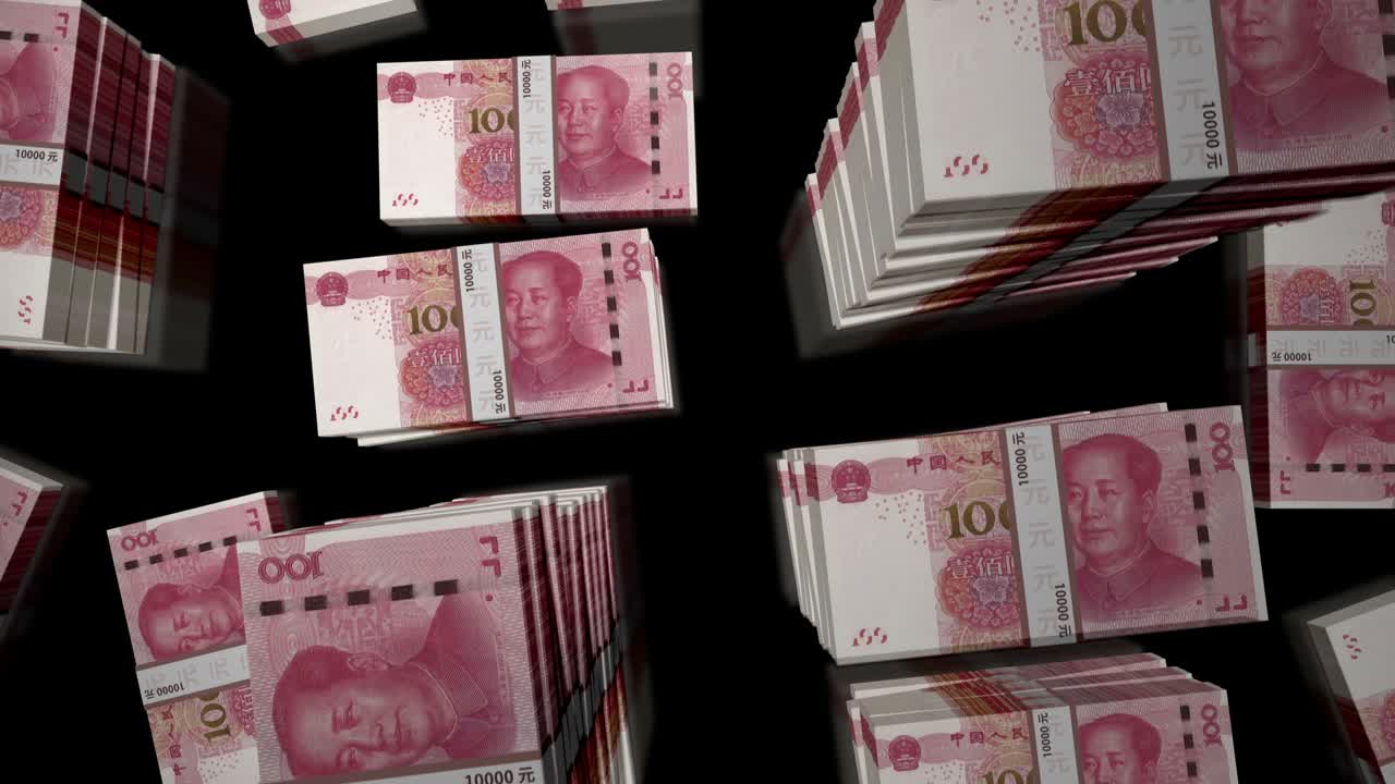 Animação em loop de voo sobre maços de notas de yuan chinês (Renminbi).