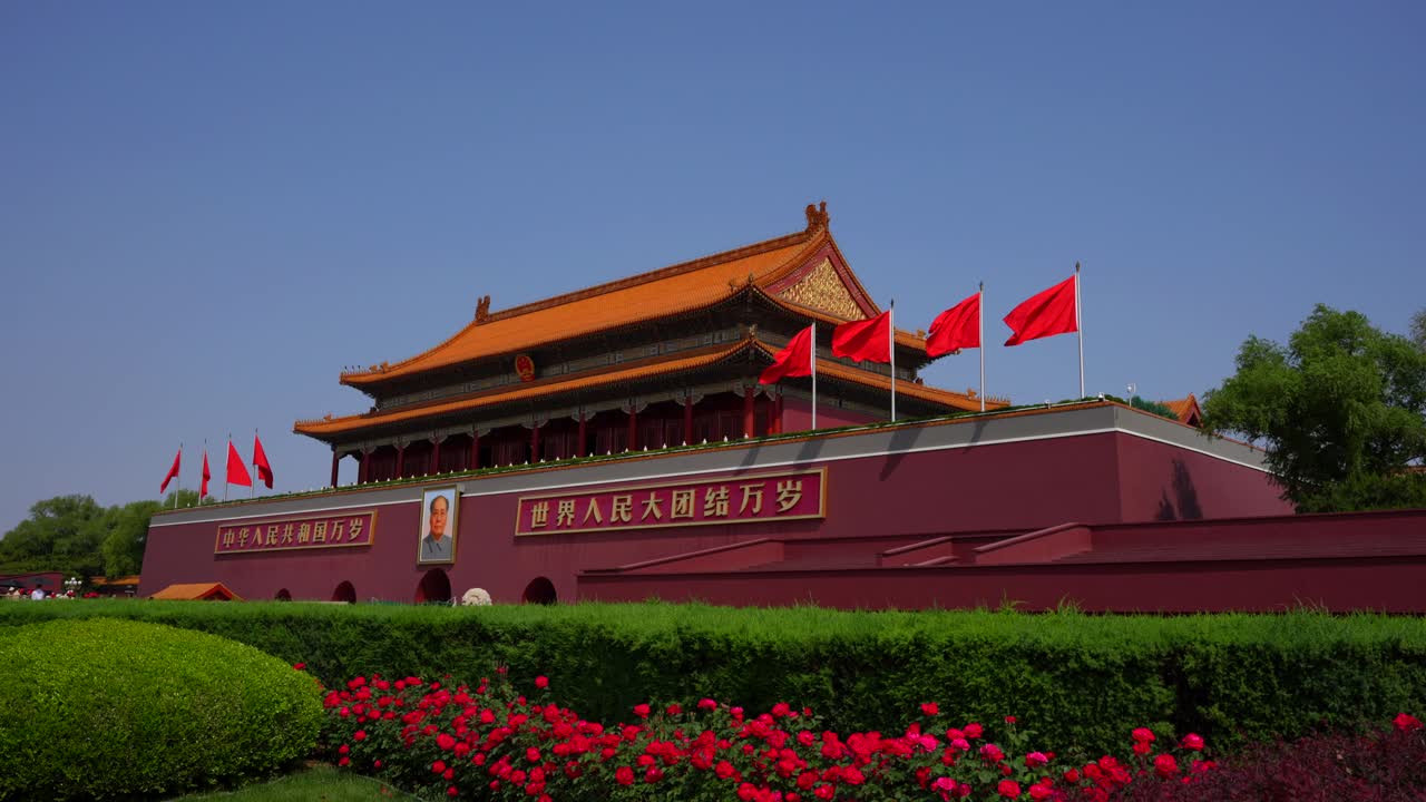 Scenic view of Forbidden City from Gate of Heavenly Peace in Beijing