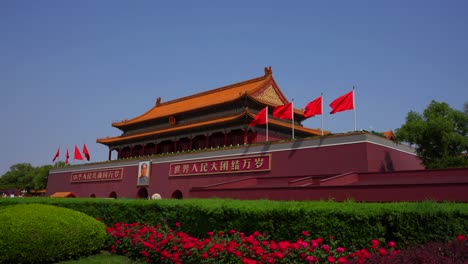 scenic view of forbidden city from gate of heavenly peace in beijing