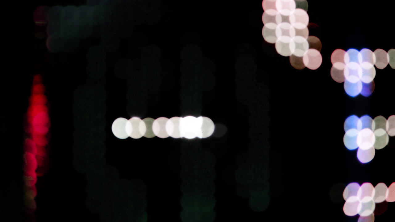 Luci Sfocate di Tokyo 1