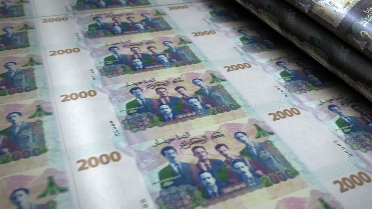 Cezayir Dinarı para banknotları basımı kesintisiz döngü