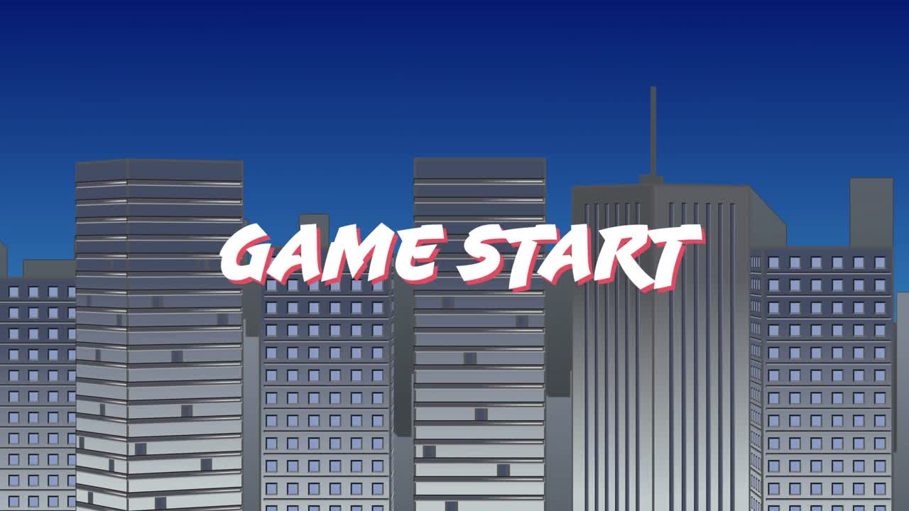 게임 시작 신호