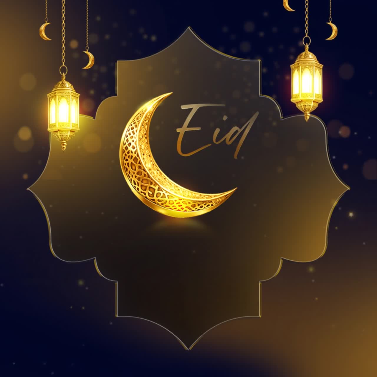 Animazione per post sui social media di auguri Eid Mubarak con cornice ornata, lanterna a mezzaluna su sfondo scuro sfumato
