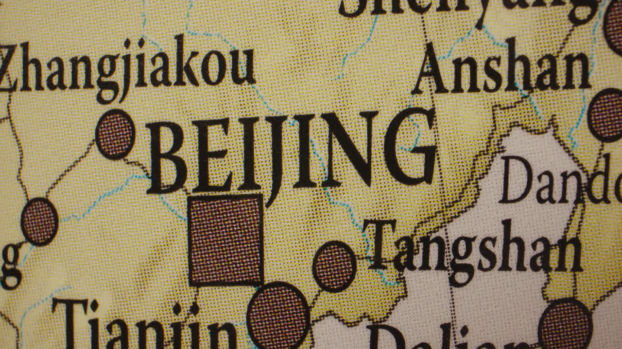 Close-up of a map showing Beijing and surrounding cities in China