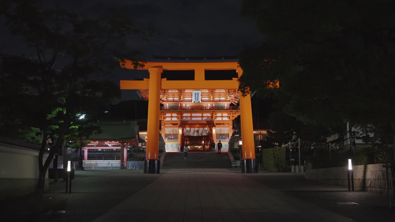 Fushimi Inari Taisha, Kioto, Japani.
