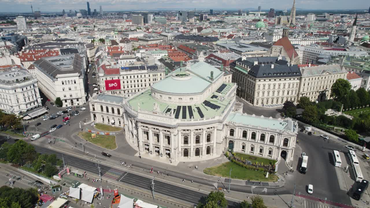 Burgtheater national theater in Vienna, Austria. Aerial view