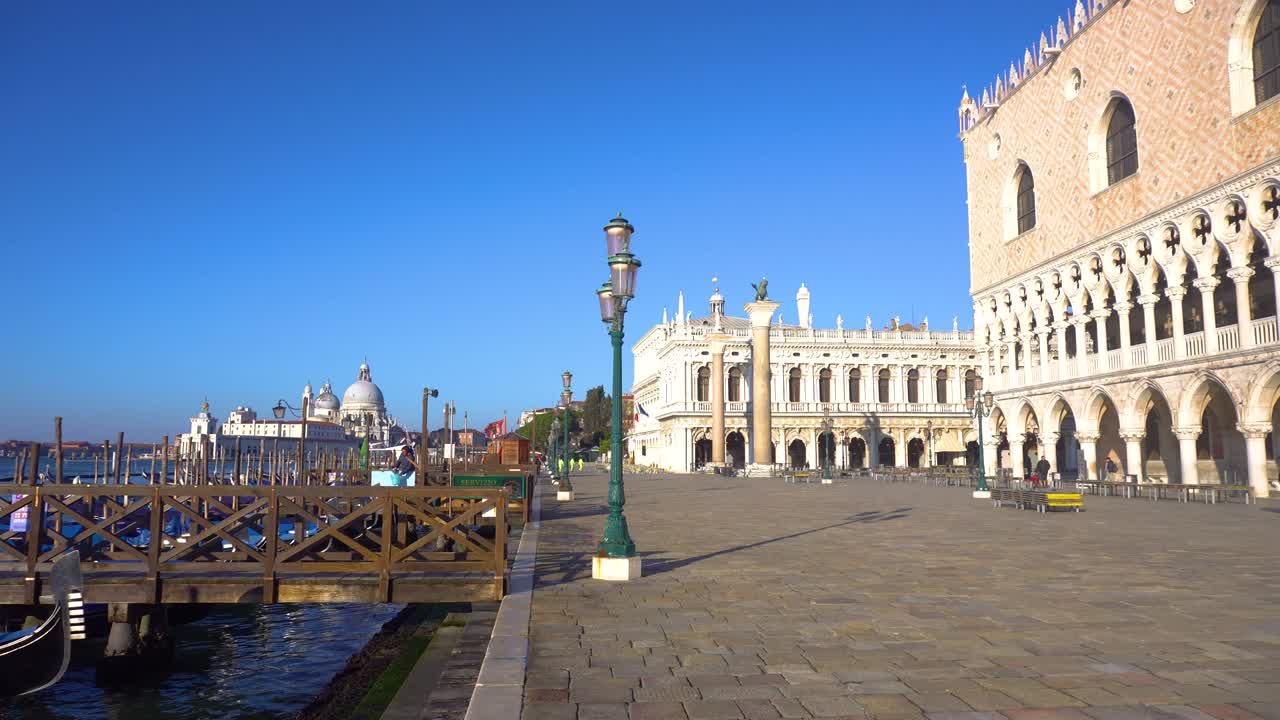 Basilica Santa Maria della Salute, Venice, Italy