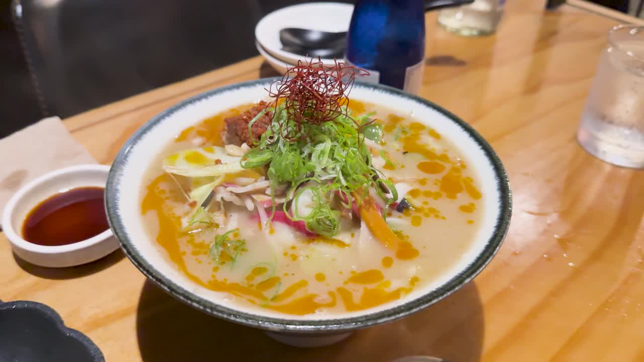 맛있는 매운 라멘