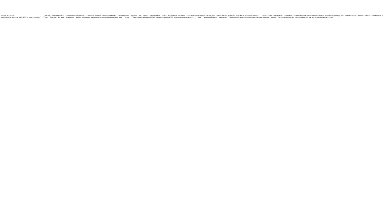 Blank White Screen Background