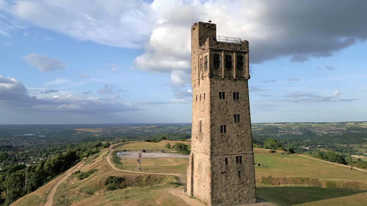 Ariel footage of Castle Hill is a ancient monument in Almondbury overlooking Huddersfield in the Metropolitan Borough of Kirklees, West Yorkshire