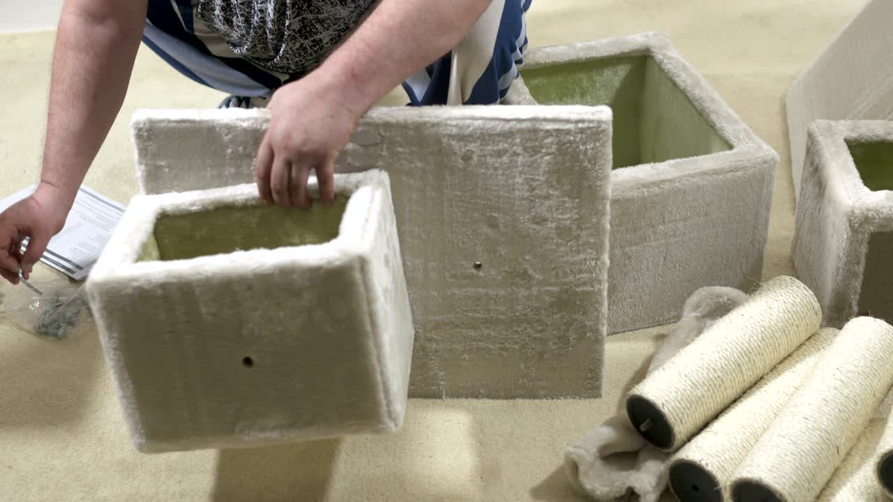 고양이 나무 집 콘도 어블리