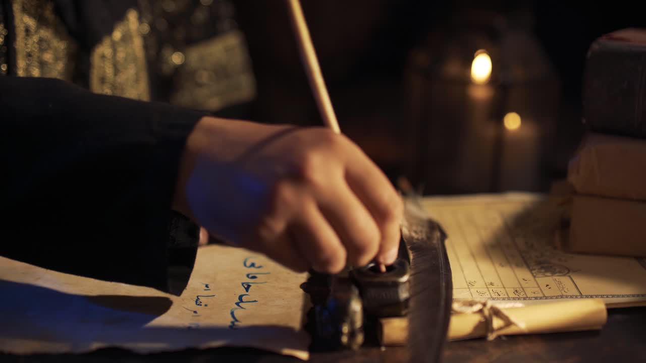 아랍어로. 펜, 글쓰기, 잉크 역사적 시대에.