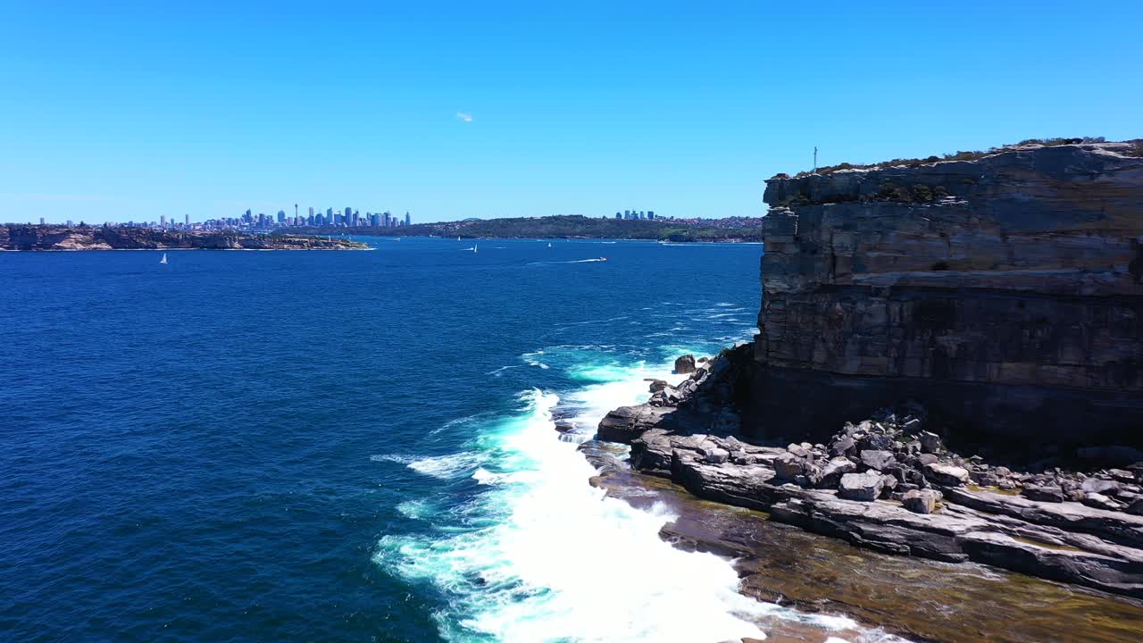 시드니 하버 - 노스 헤드 클리프