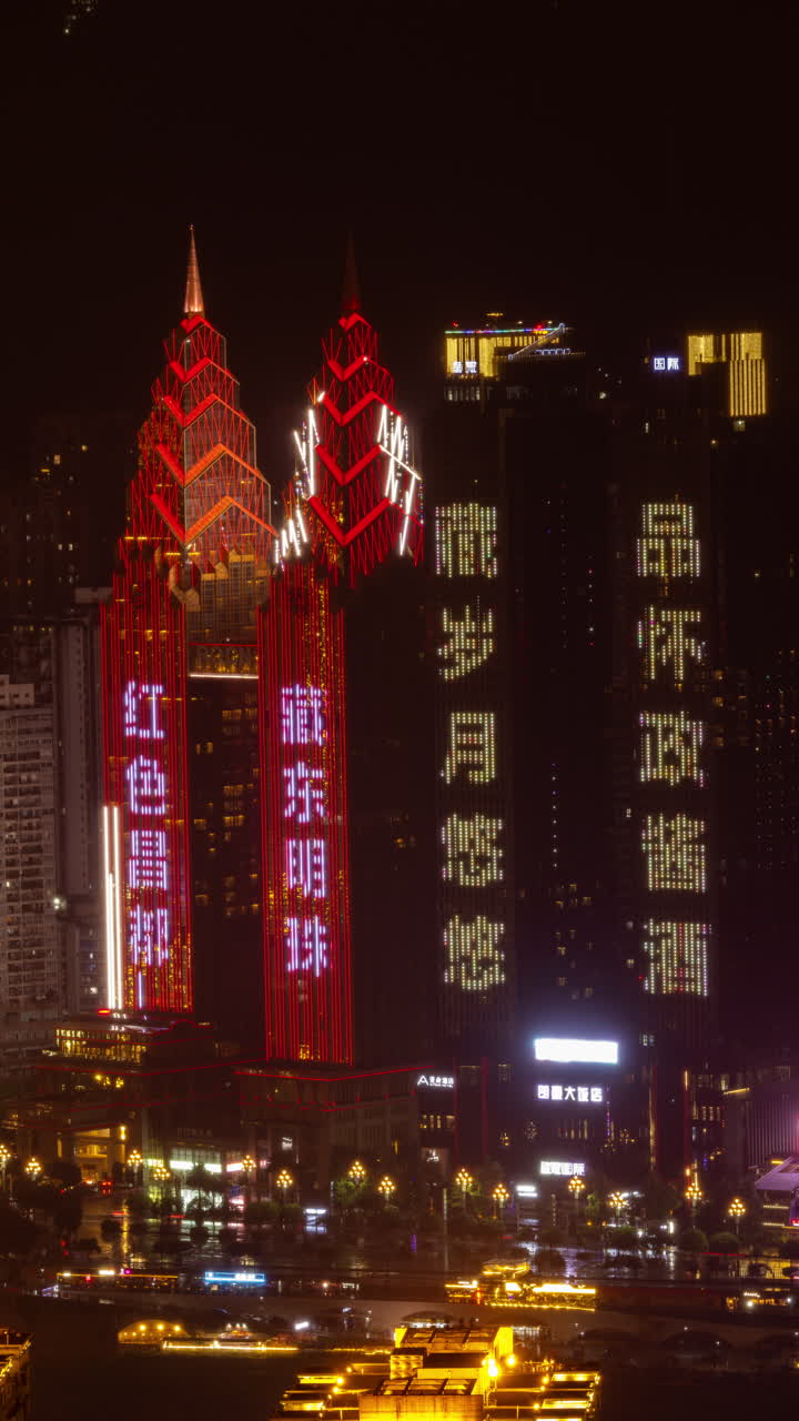 Timelapse de cena de rua de Chongqing de um ponto de vista elevado na vertical.