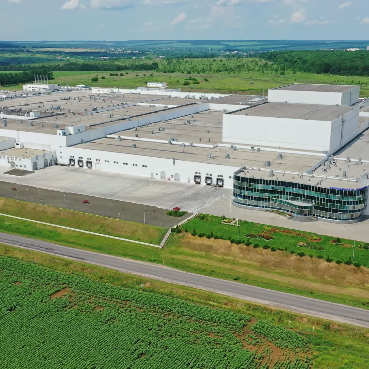 Industry aerial footage