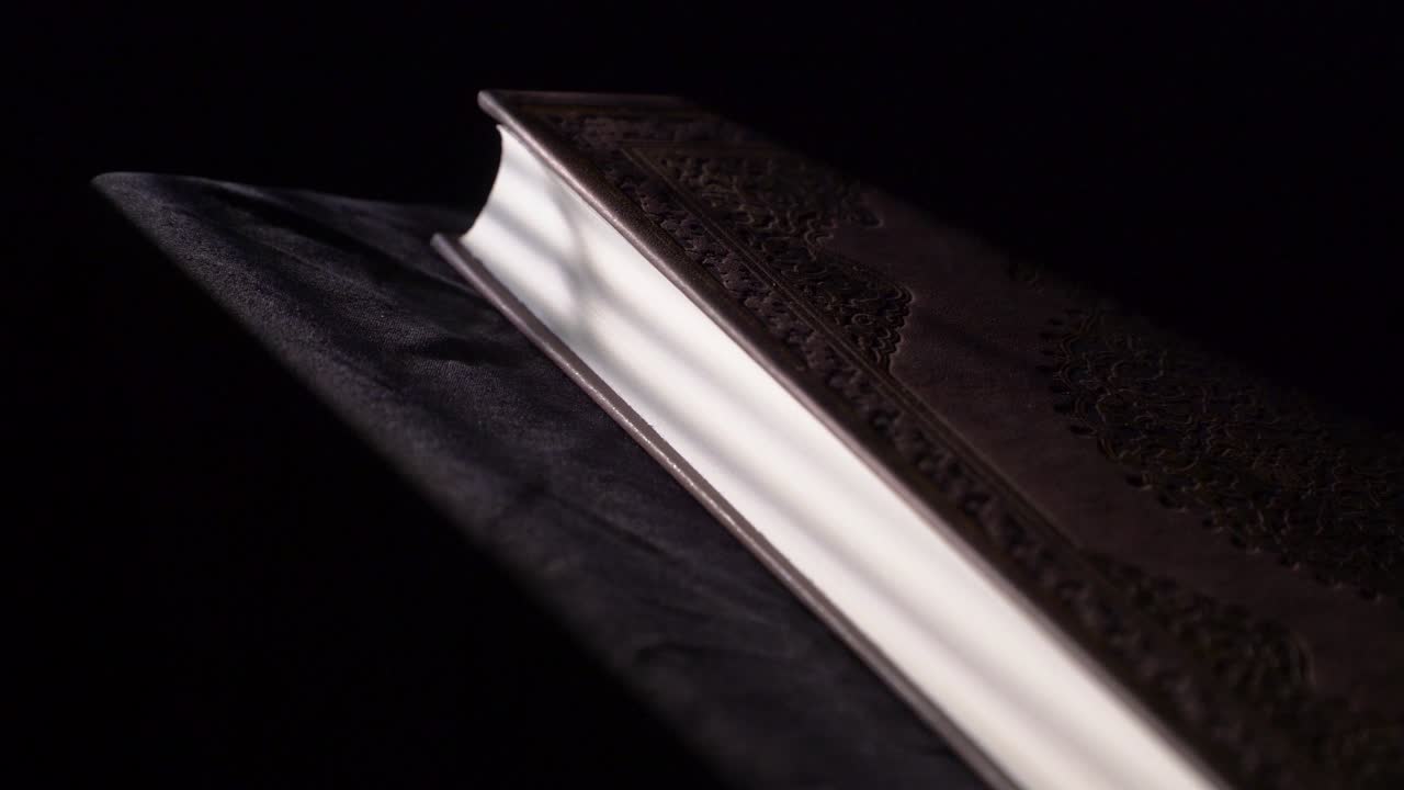 священный коран