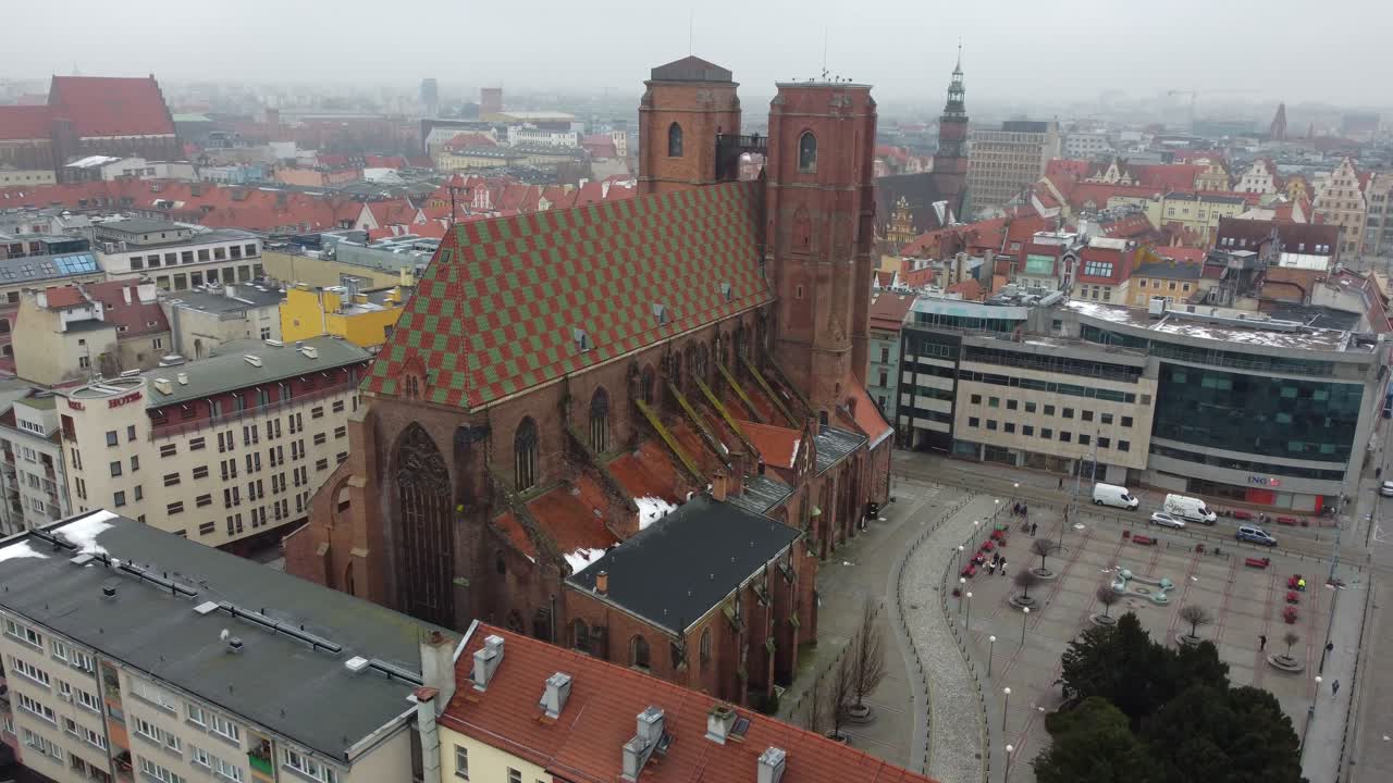 Wrocław St Mary of Magdalene Cathedral with Bridge of Penitence in Wrocław Old Town - Poland