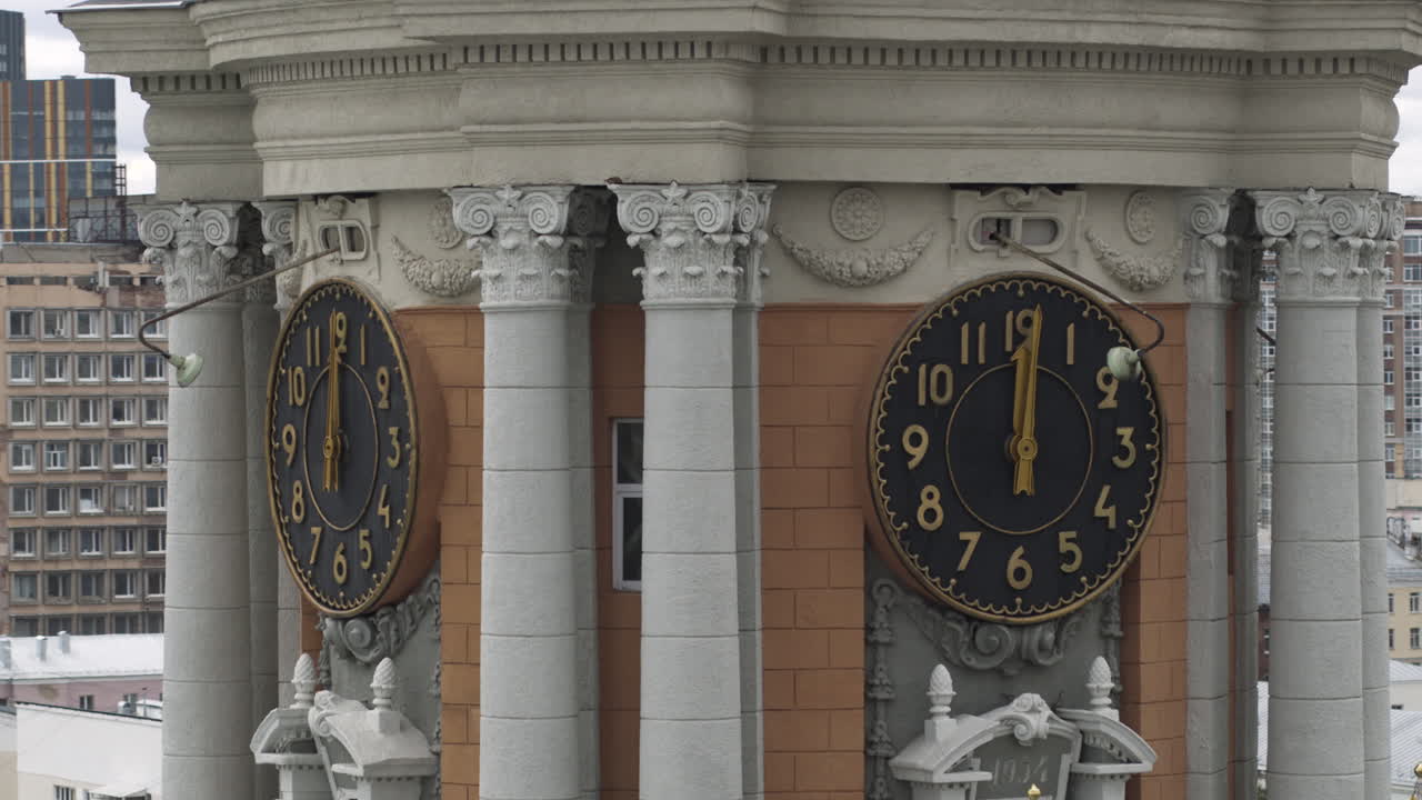 도시 풍경 의 시계 탑