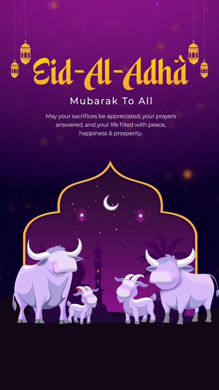 Eid al-Adha Mubarak, modello di animazione per storie di auguri islamici