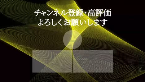 cool stylish japanese language end card ending motion graphics