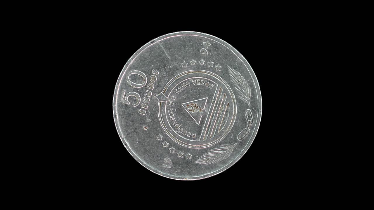 Cape Verde 1994 50 escudos coin obverse with national emblem and wreath rotating on black background