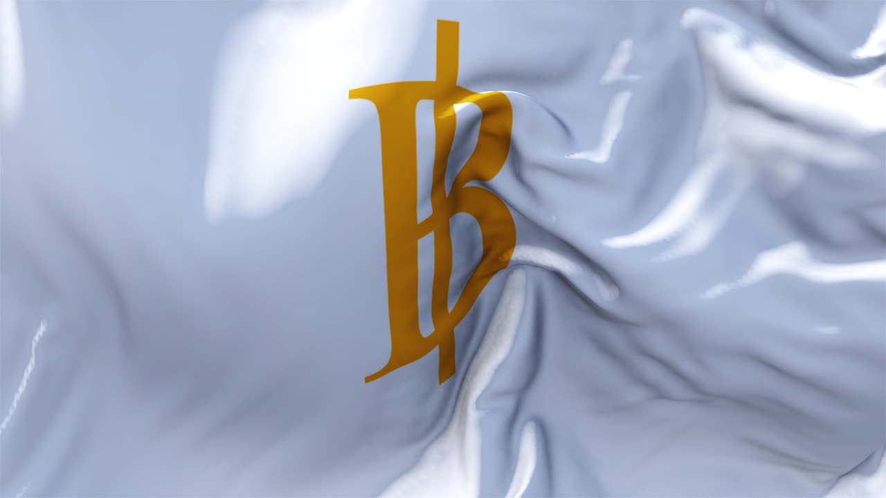 323 thai baht flag waving in wind slow motion animation 4k realistic fabric texture flag smooth