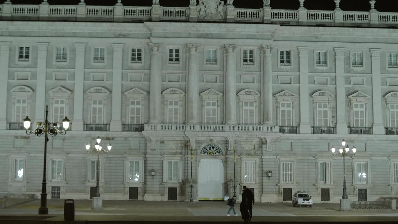 마드리드의 왕궁 (palacio real)