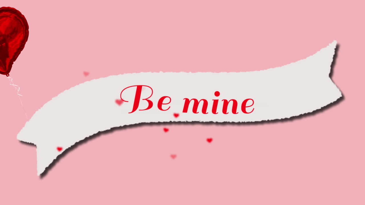 발렌타인 데이 축제