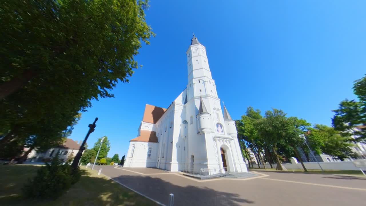 리투아니아 의 시아울라이 에 있는 성 베드로 와 바울 대성당