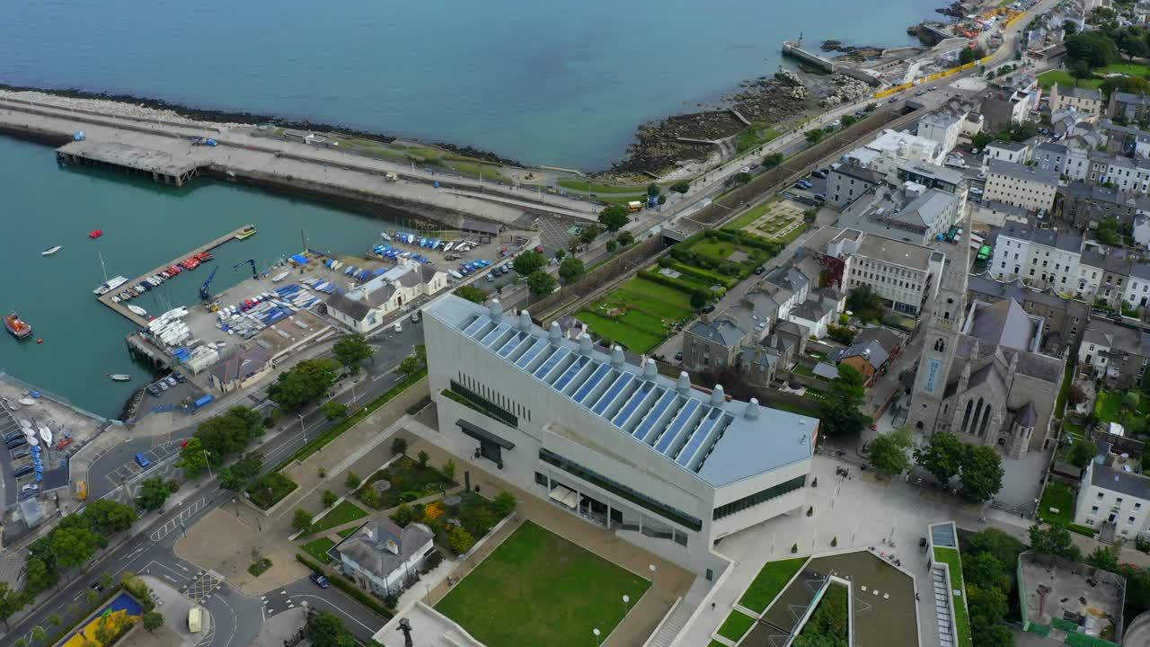 사전, dún laoghaire, 더블린, 아일랜드, 2021년 9월