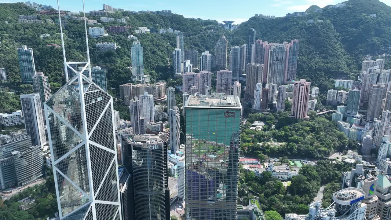 여름 날 에 홍콩 비즈니스 디스트릭트 의 공중 풍경