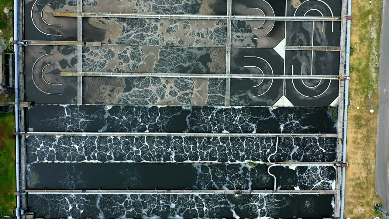 Aerial view of Aeration station