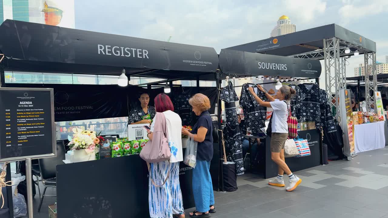 도시에서 숨겨진 보석 음식 축제