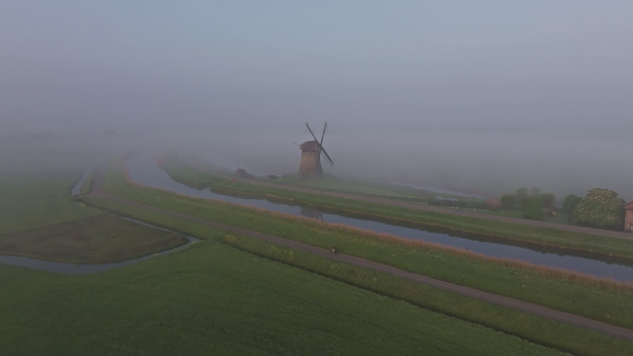 Cykel nær Bovenmolen G i tåget Schermerhorn, Holland