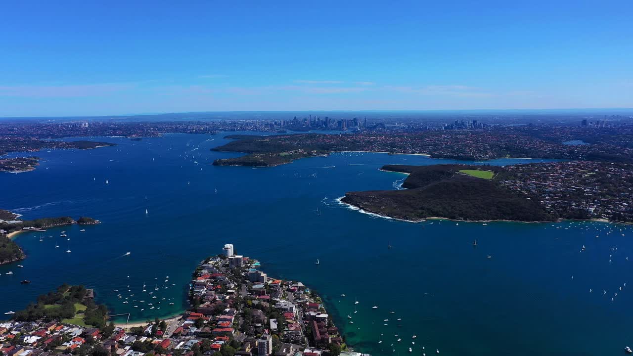 시드니 - 남자 친구 두 번째 부분