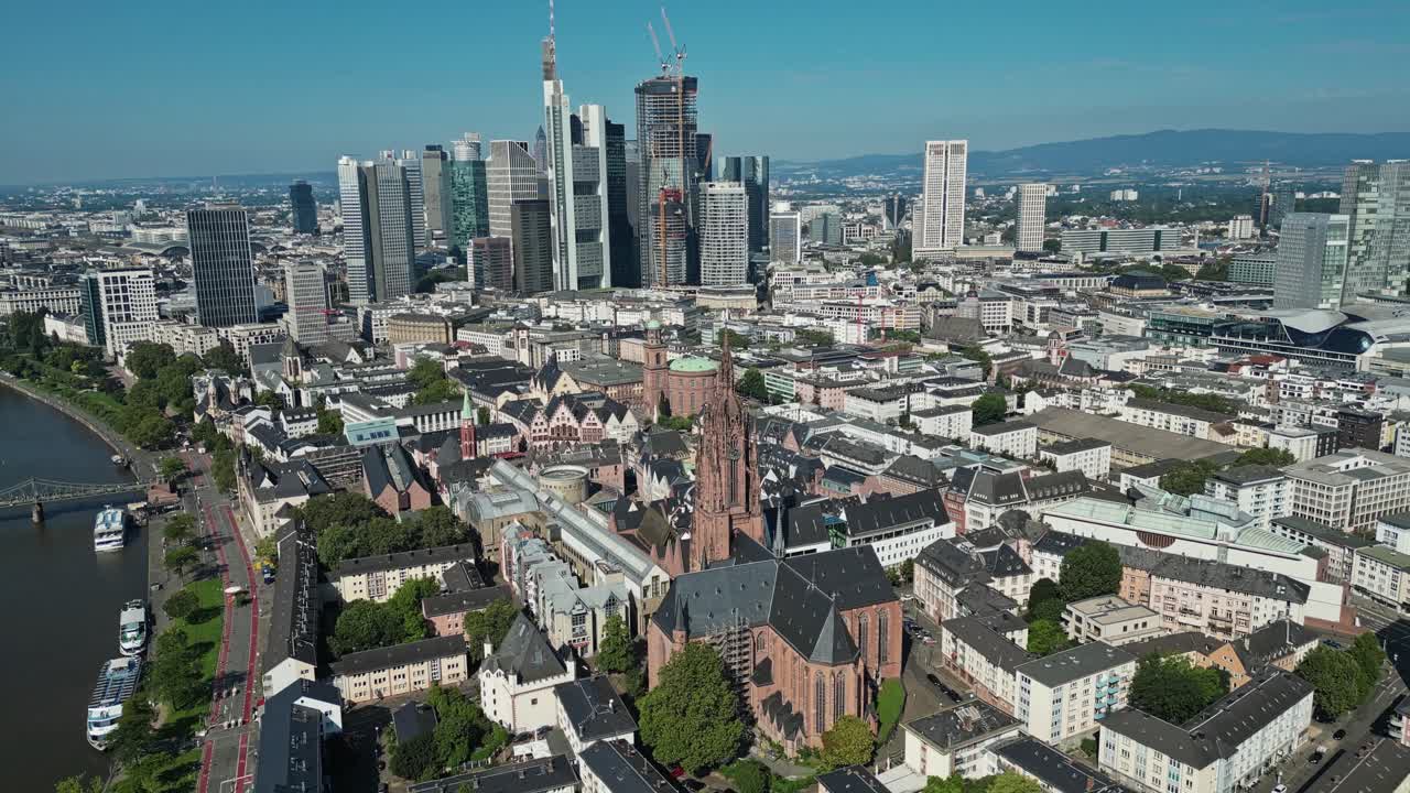 독일 프랑크푸르트 와 메인 강 의 넓은 도시 풍경