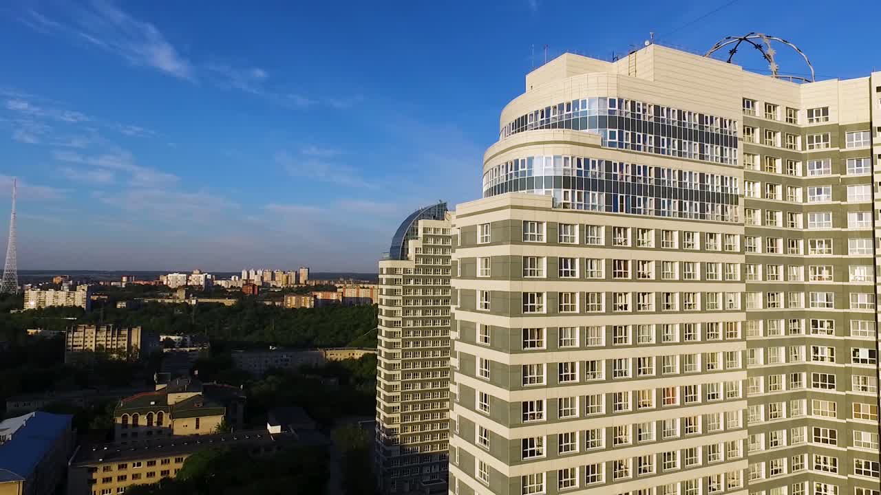 Modern High-Rise Apartment Building in a Cityscape