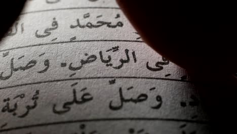 holy quran