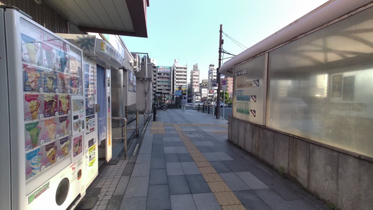 도쿄 이치가야 (tokyo ichigaya) 2022년 새벽