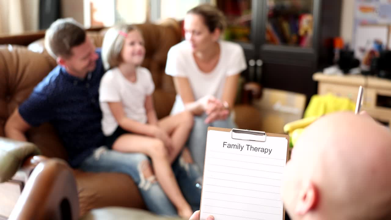 сеанс семейной терапии