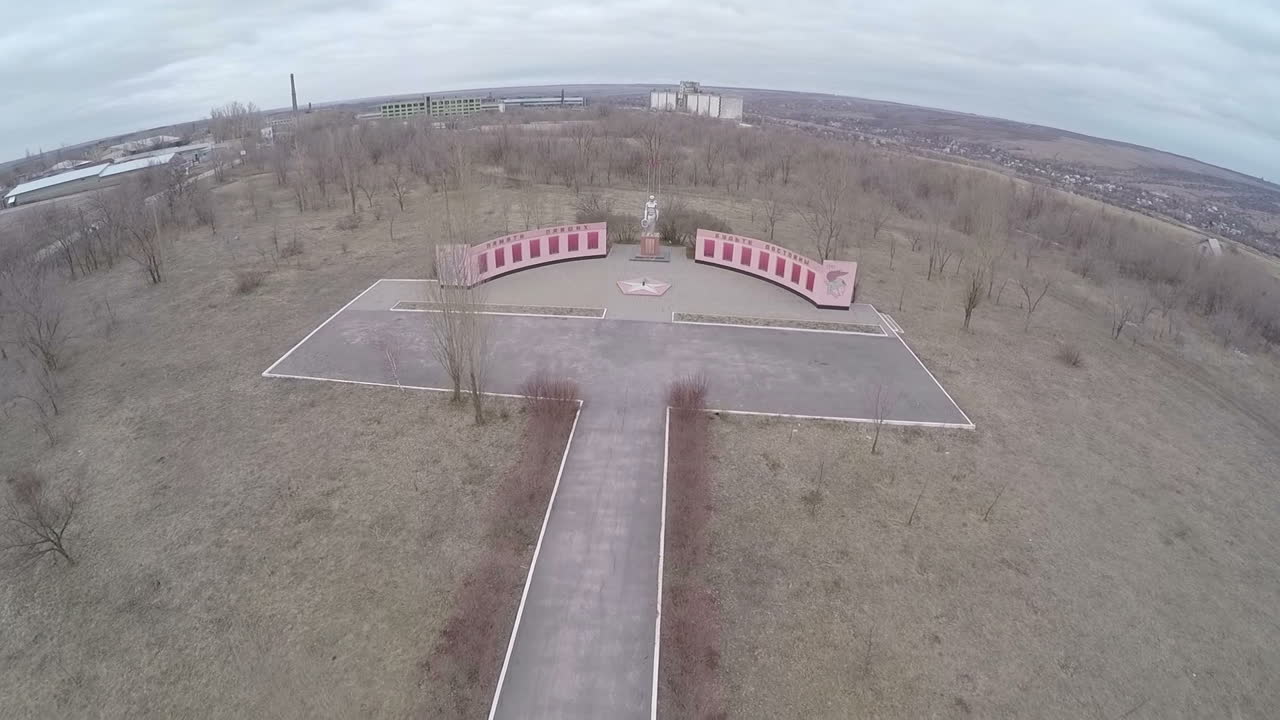 위대한 애국 전쟁에 헌정 된 기념비 공중 사진