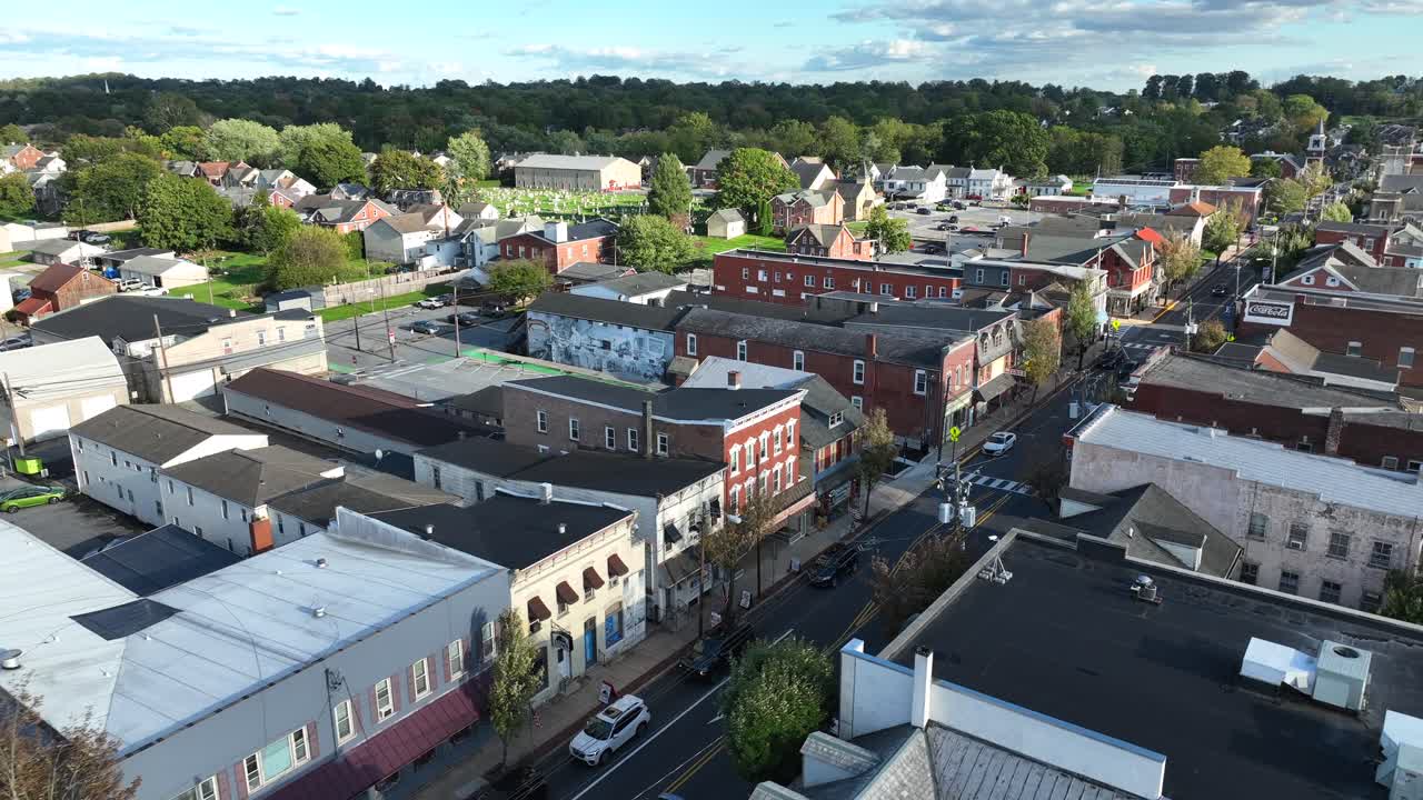 작은 마을 미국