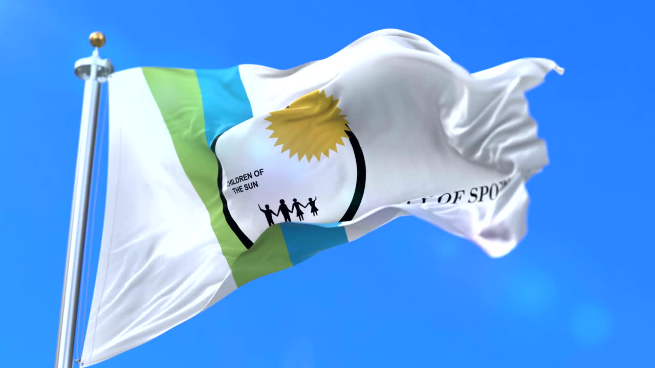 스포케인, 미국 워싱턴 시의 발 - 루프