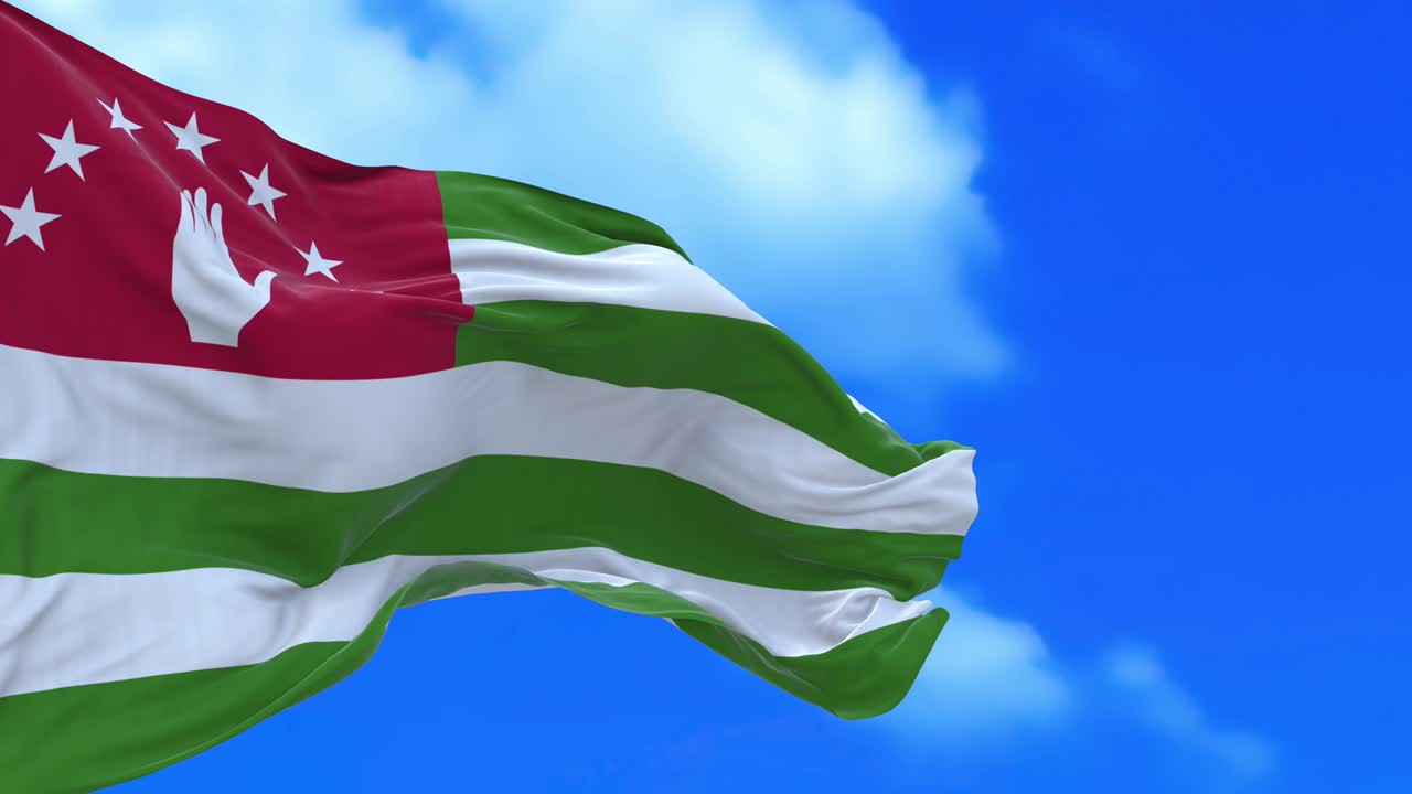 시엄리스 루프 압하지아 발