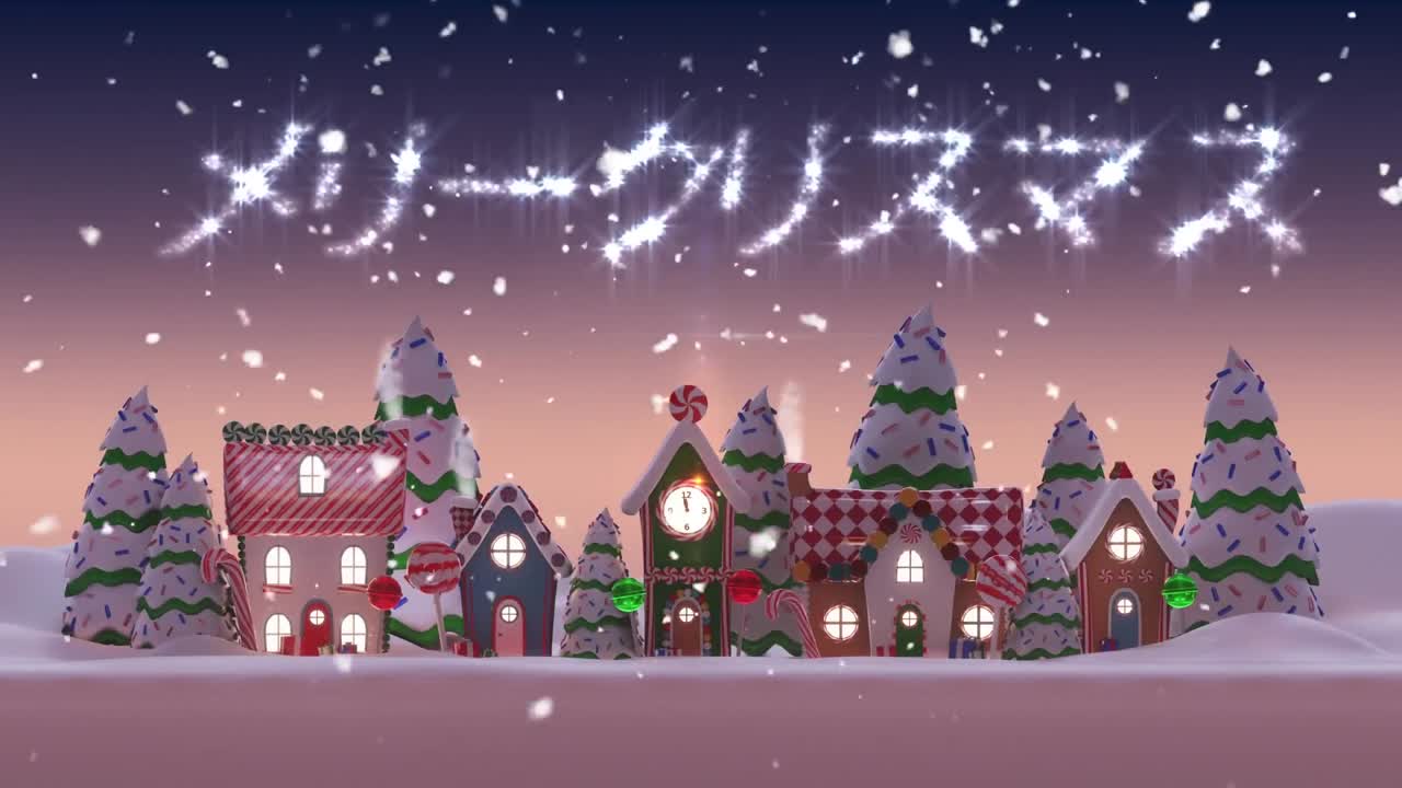 Animation of christmas season's greetings over winter scenery with houses and moon