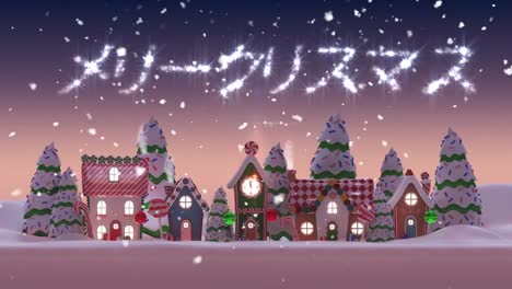 Animation-Der-Weihnachtsgrüße-über-Einer-Winterlandschaft-Mit-Häusern-Und-Mond