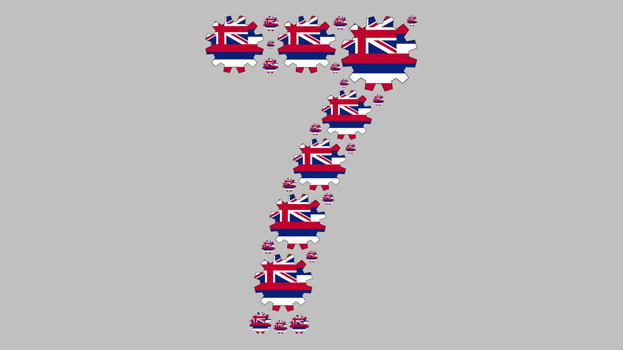 하와이의 숫자 7