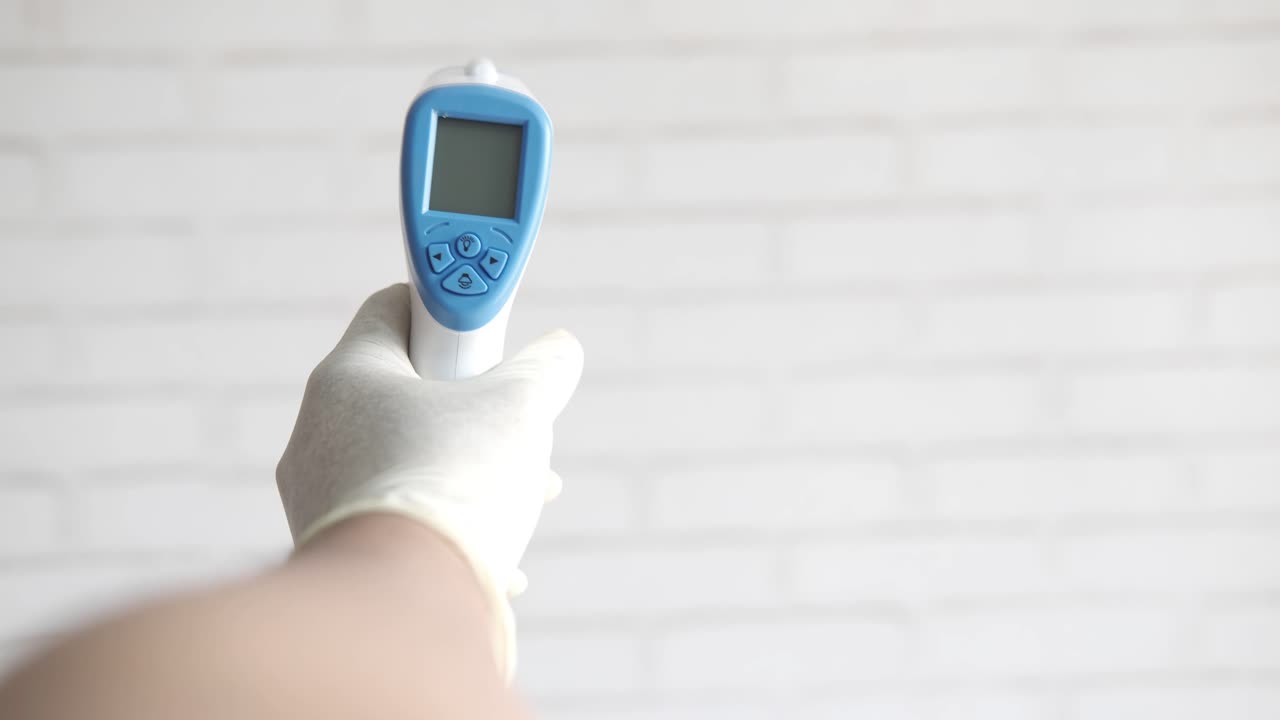 휴대용 비접촉 온도계