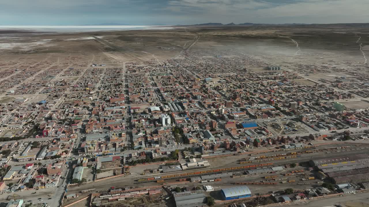 우유니 - 볼리비아