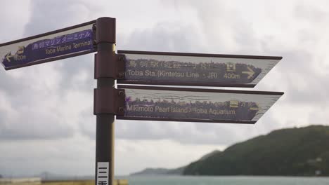 Old-Seaside-Sign-in-Toba,-Mie-Japan